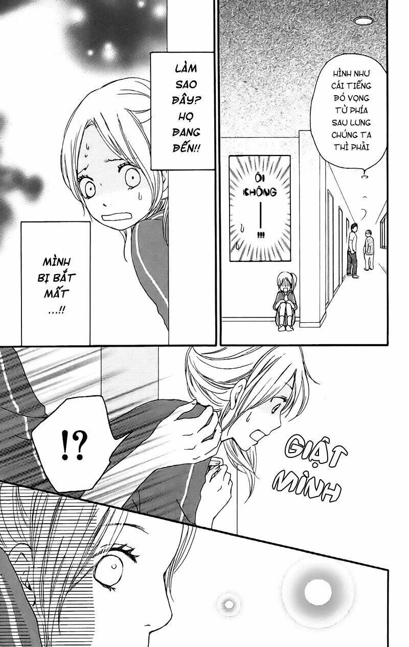 kokoro botan chapter 1 32