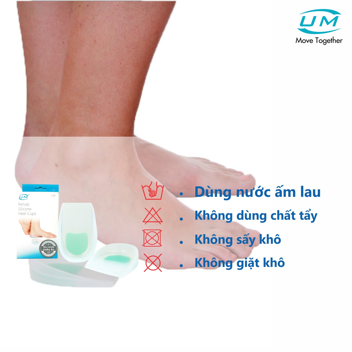 Đệm gót chân silicone United Medicare (I01)