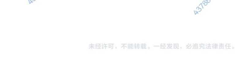 vạn cổ chí tôn chapter 326 442