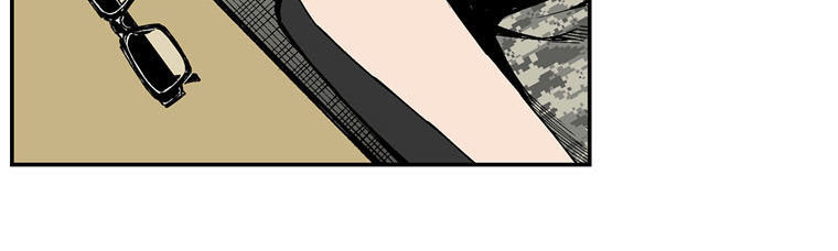 m.i.a - jakjeonjung siljong chapter 2 25