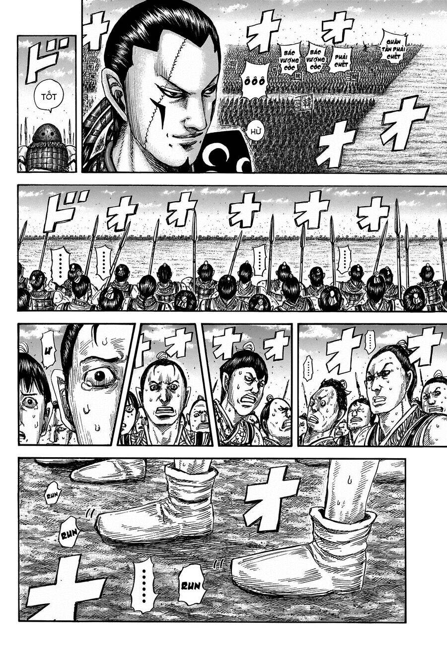 kingdom - vương giả thiên hạ chapter 816 7