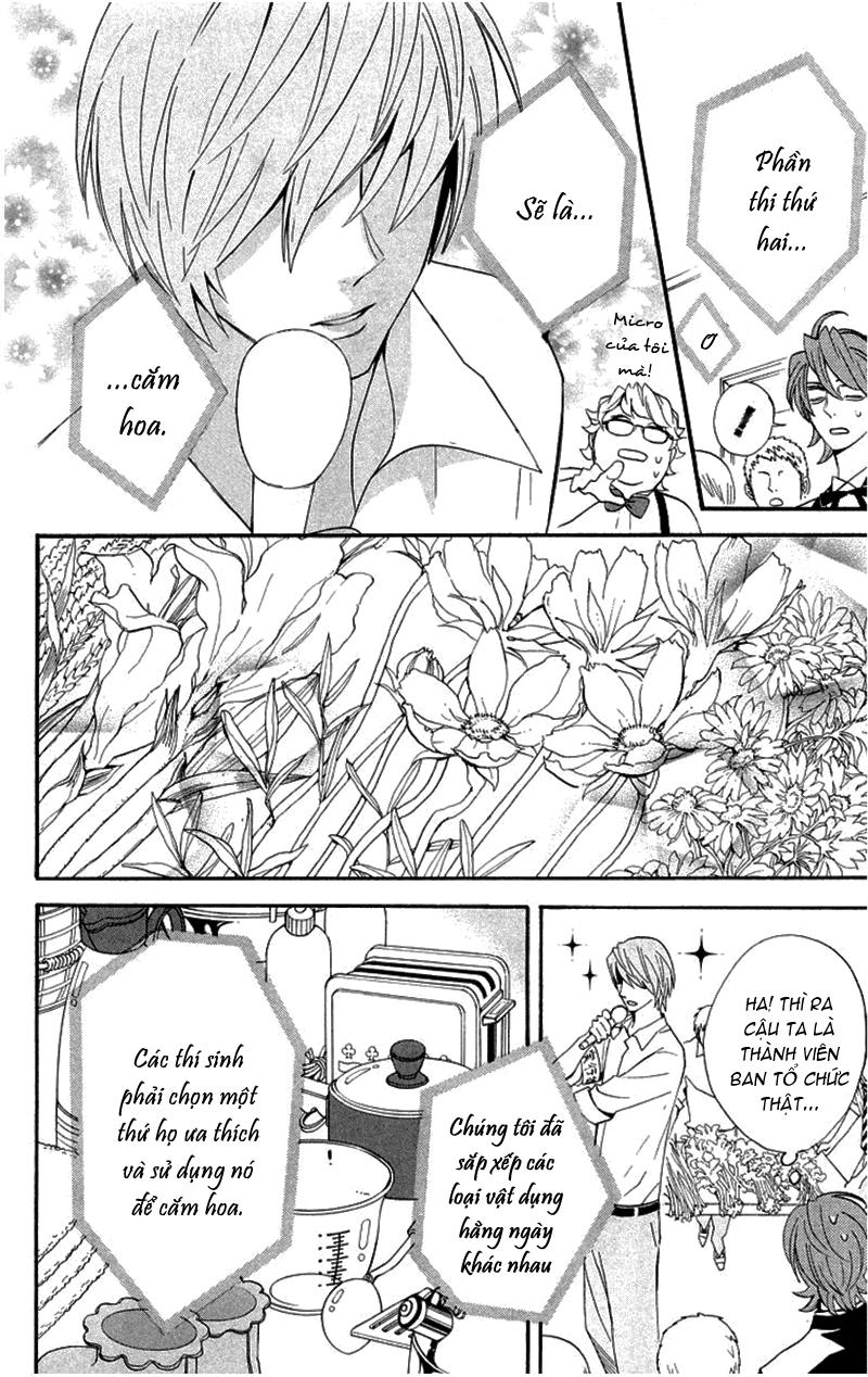 otomen chapter 17 30