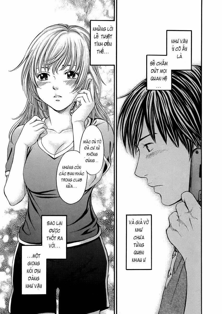 hetakoi chapter 5 22