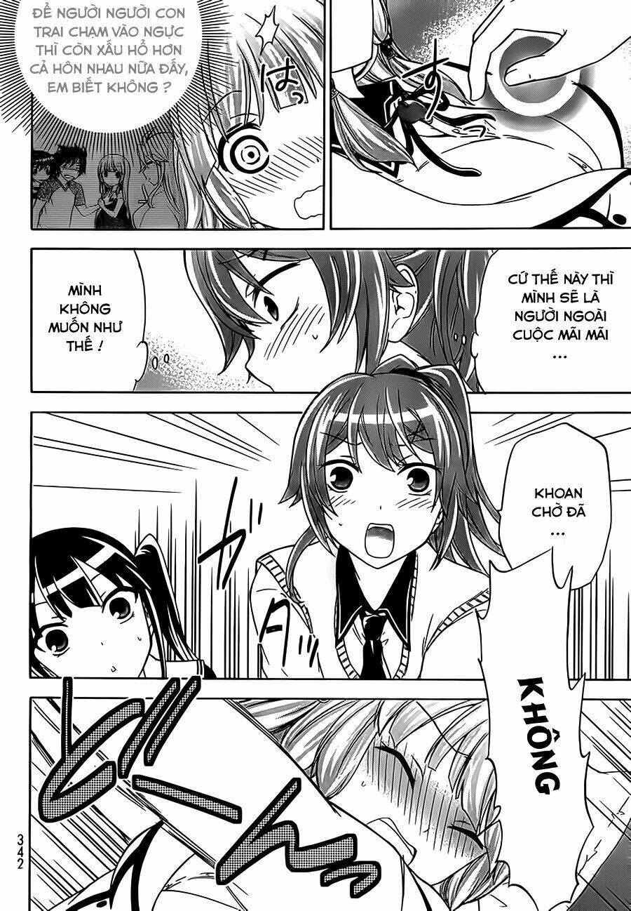 maga-tsuki chapter 16 37