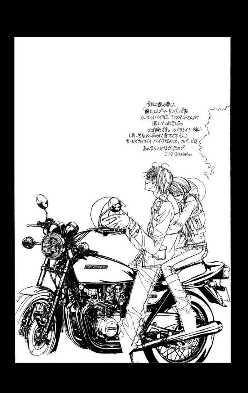 boku no hatsukoi wo kimi ni sasagu chapter 34 7