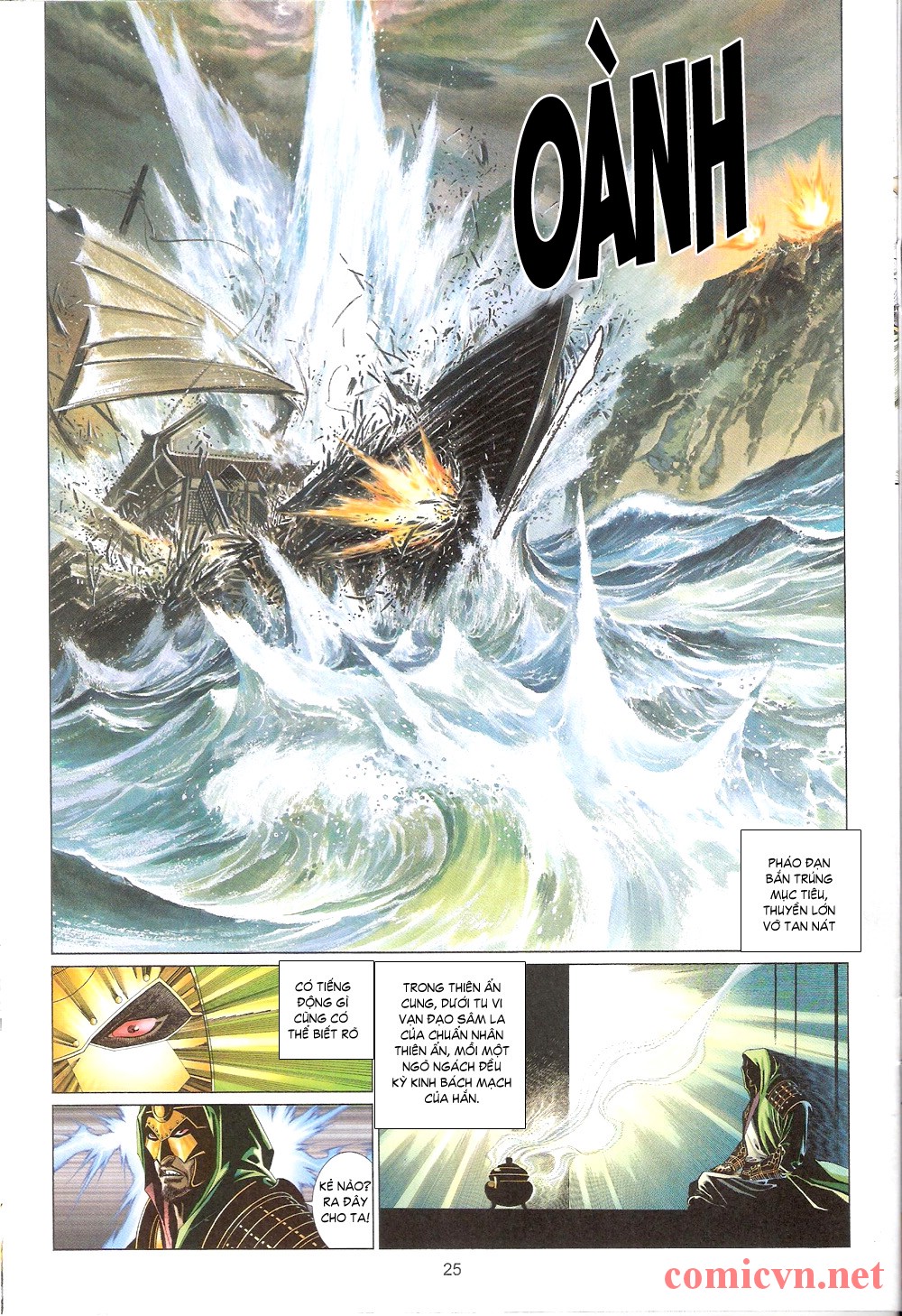 phong vân chapter 544 25