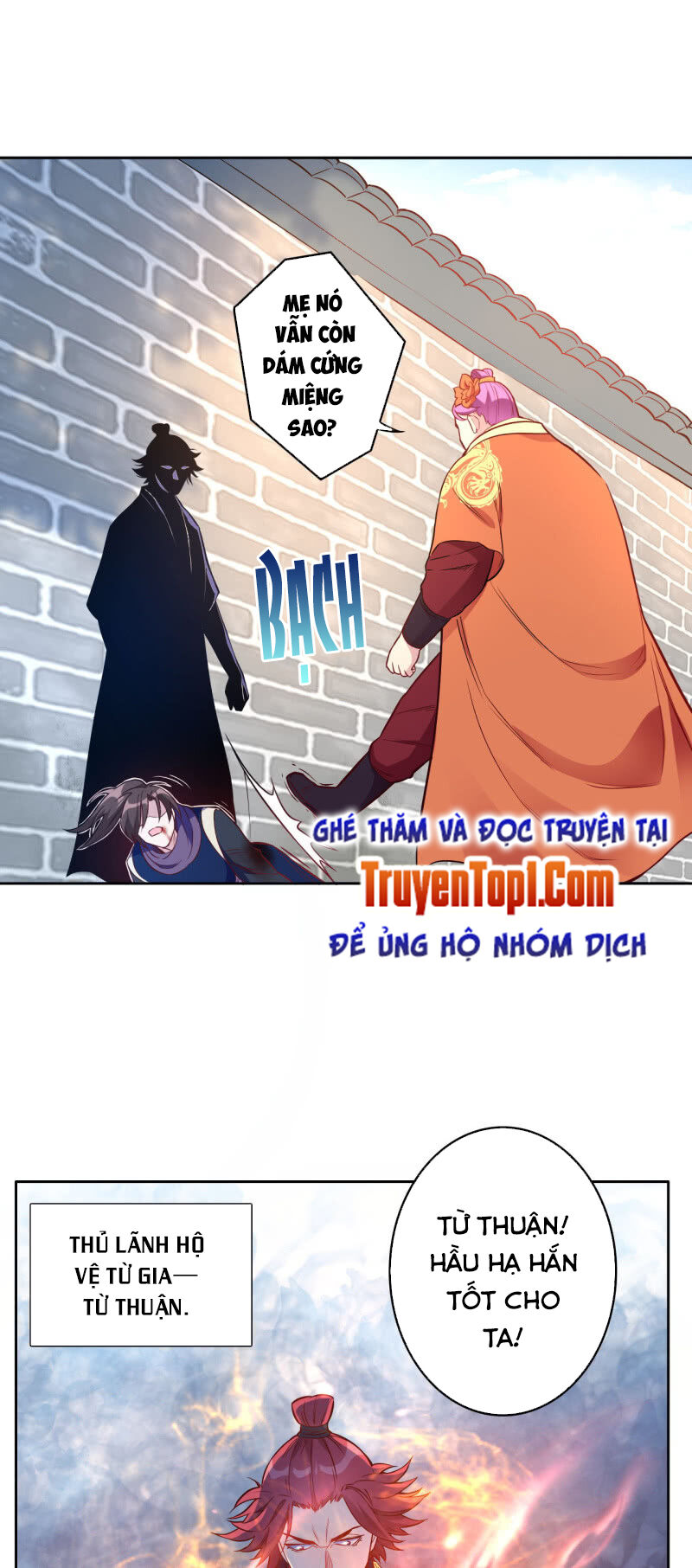 tà y cuồng thê chapter 120 14
