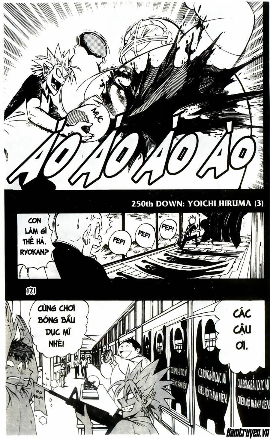 lá chắn mắt chapter 249 21