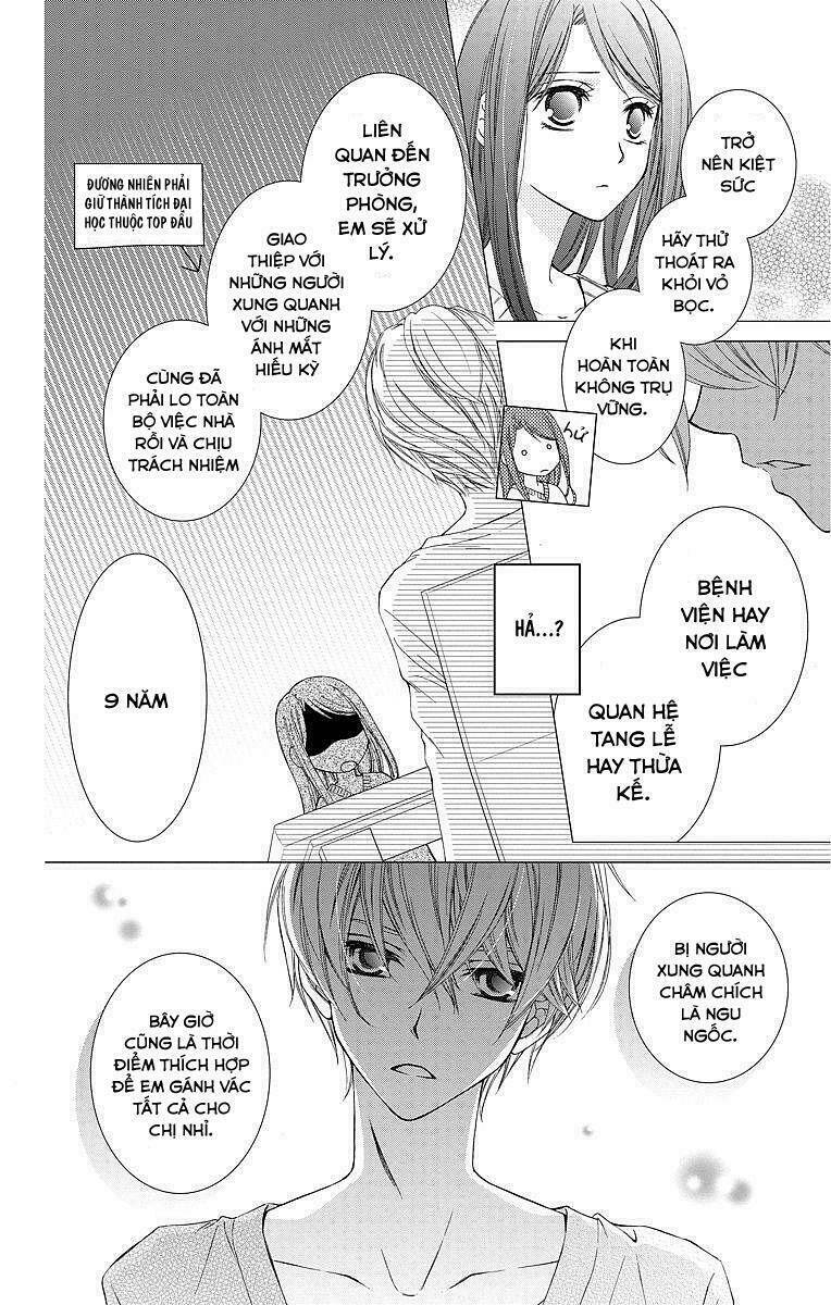 kekkon x renai chapter 1 15