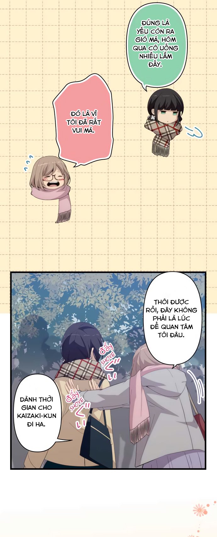 relife chapter 201 8