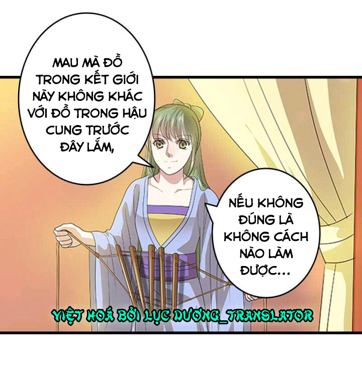 mấy bà vợ của trẫm đều chết hết rồi chapter 23 13