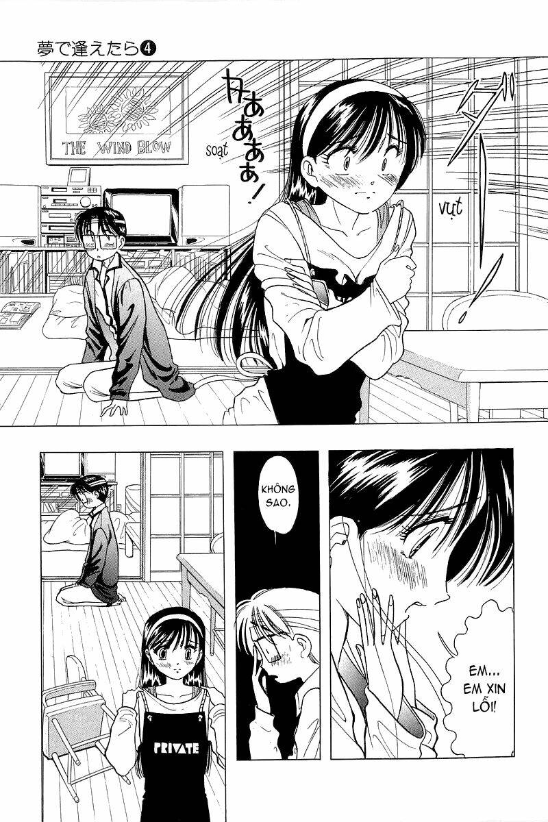 yume de aetara chapter 29 18