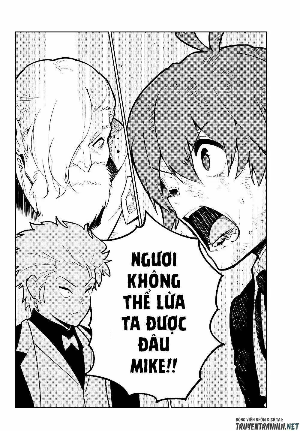 ore dake haireru kakushi dungeon: kossori kitaete sekai saikyou chapter 29.2 19