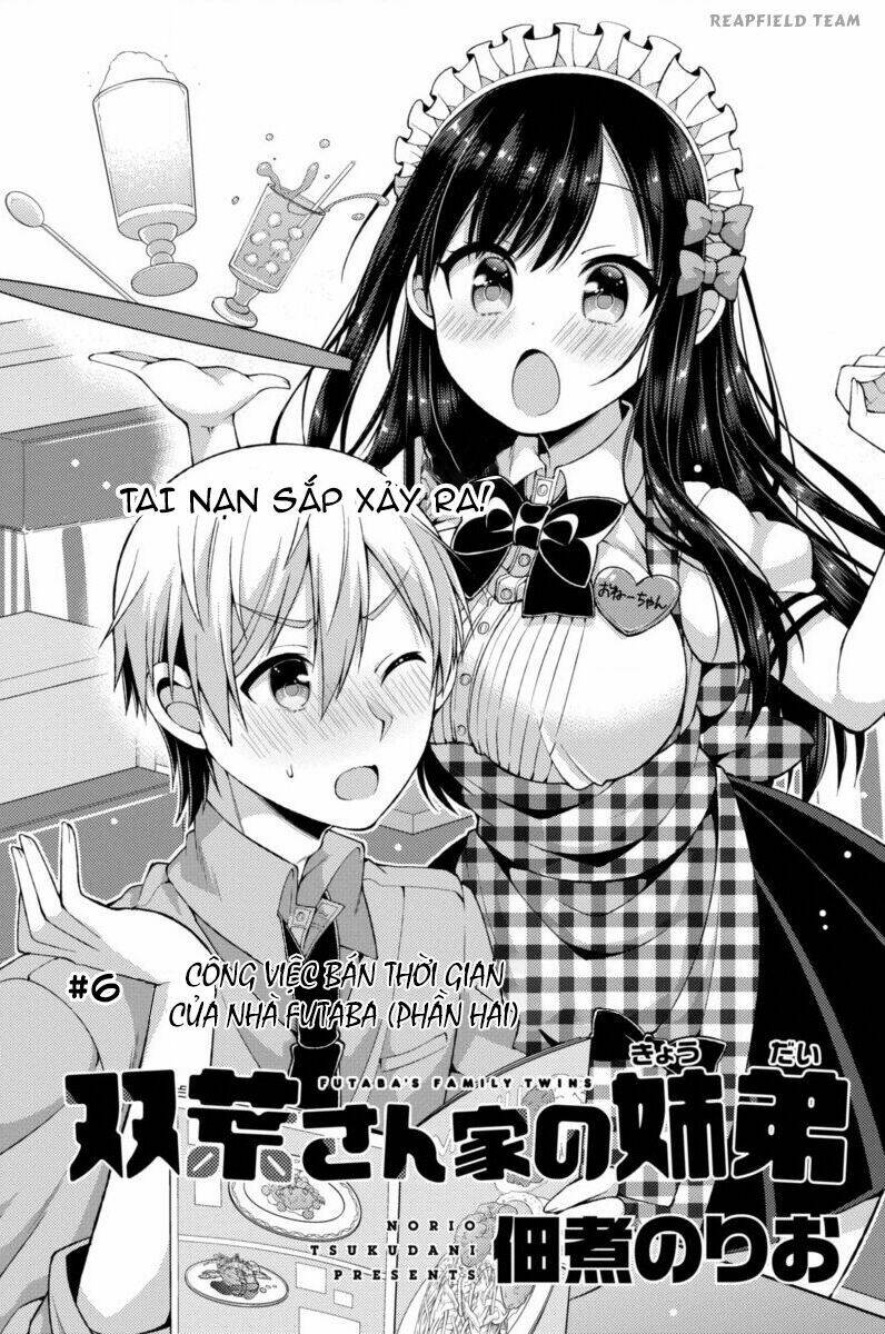 futaba-san chi no kyoudai chapter 6 2