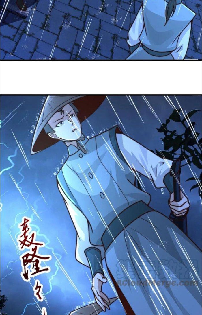 ta nuôi ma quỷ ở trấn ma ti chapter 17 11