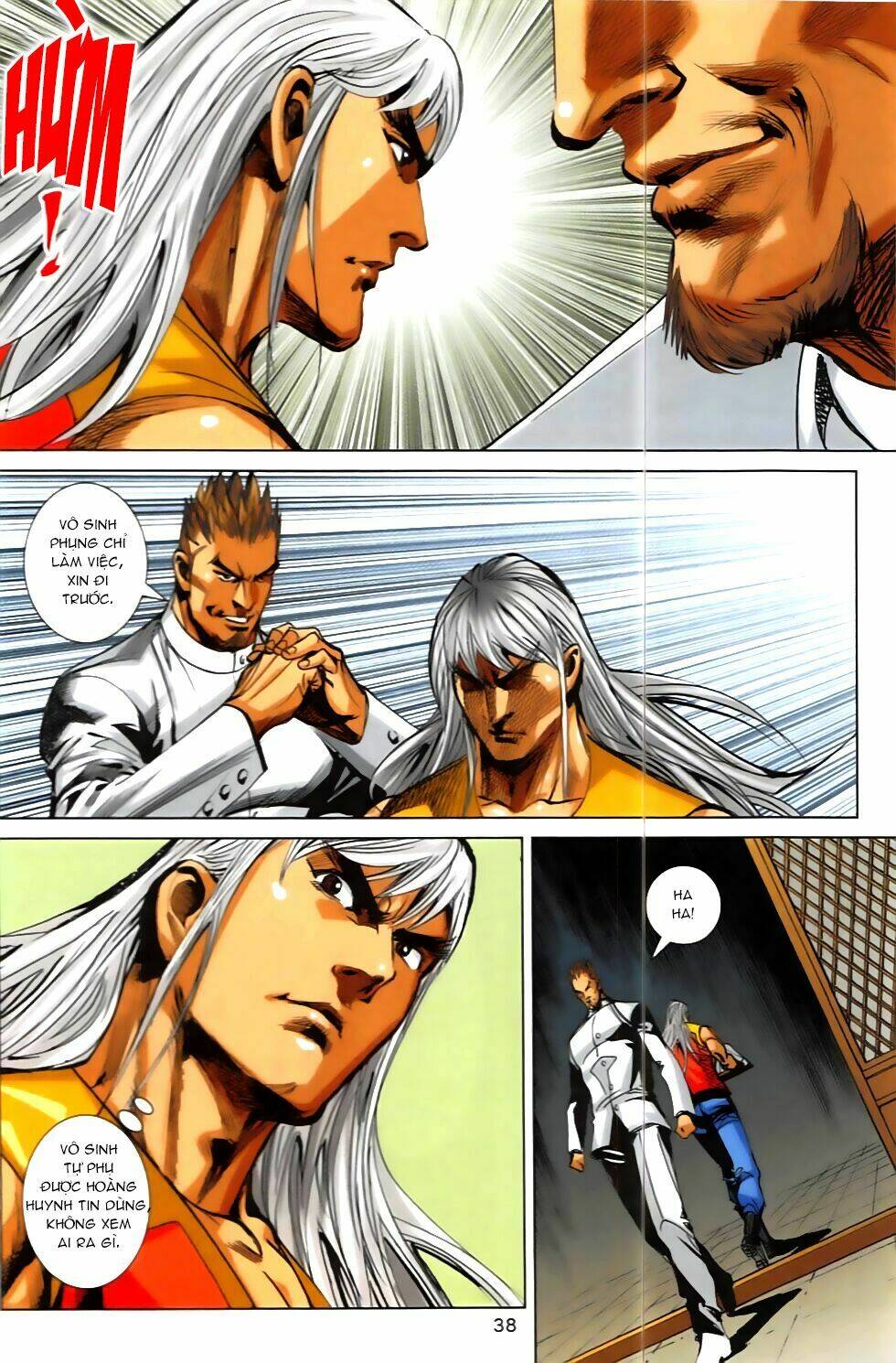 hoàng giả chi lộ chapter 5.2 4