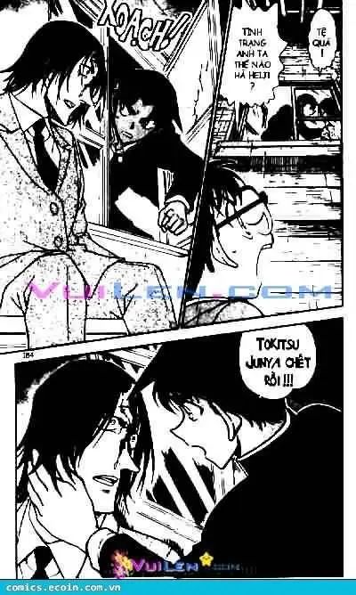 conan chapter 564 16