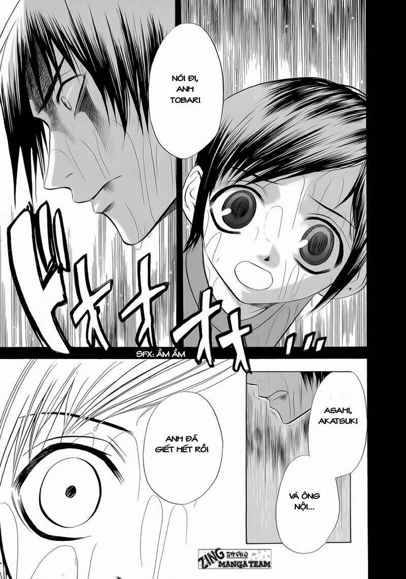 nabari no ou chapter 4 21