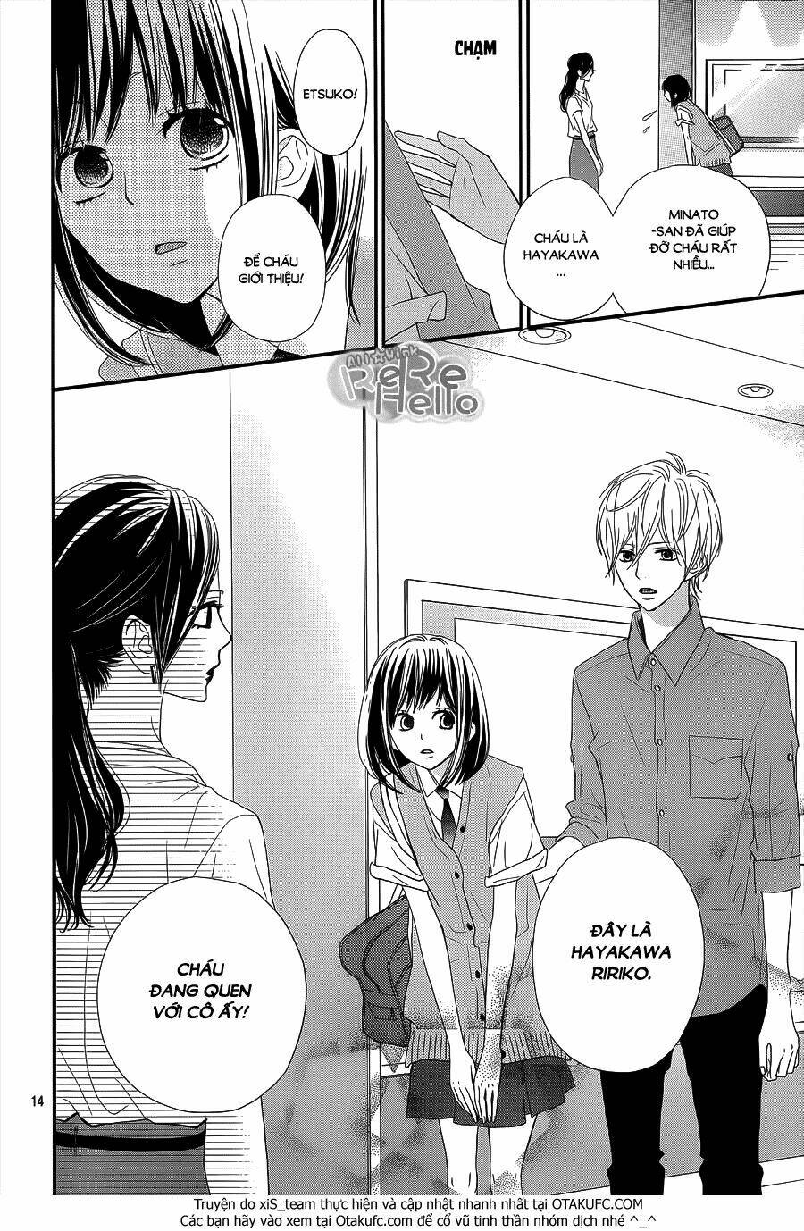 rere hello chapter 29 16