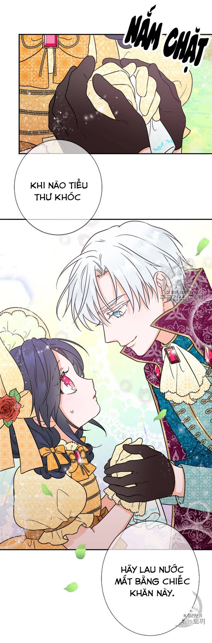 lady baby chapter 81 25