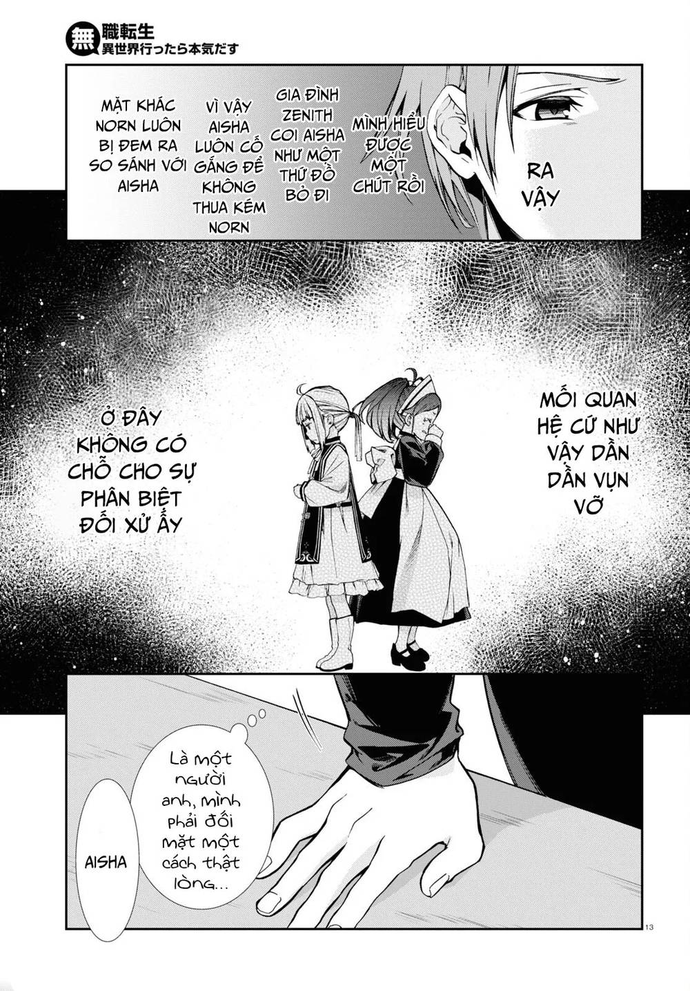 thất nghiệp chuyển sinh - làm lại hết sức chapter 90 13