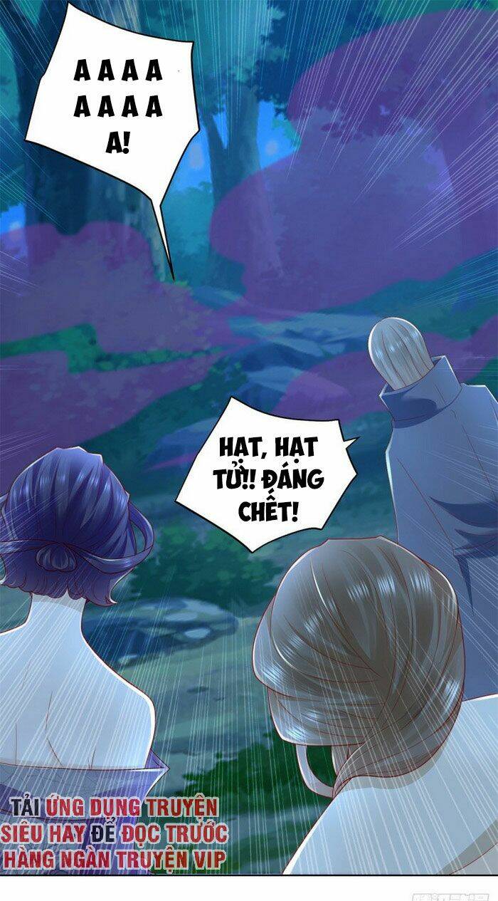 trùng sinh chi thần đế quy lai chapter 27 1