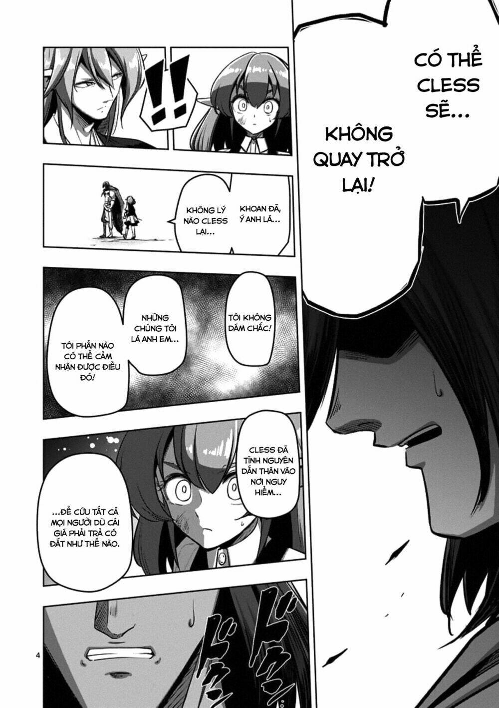 helck manga chapter 103.1 6