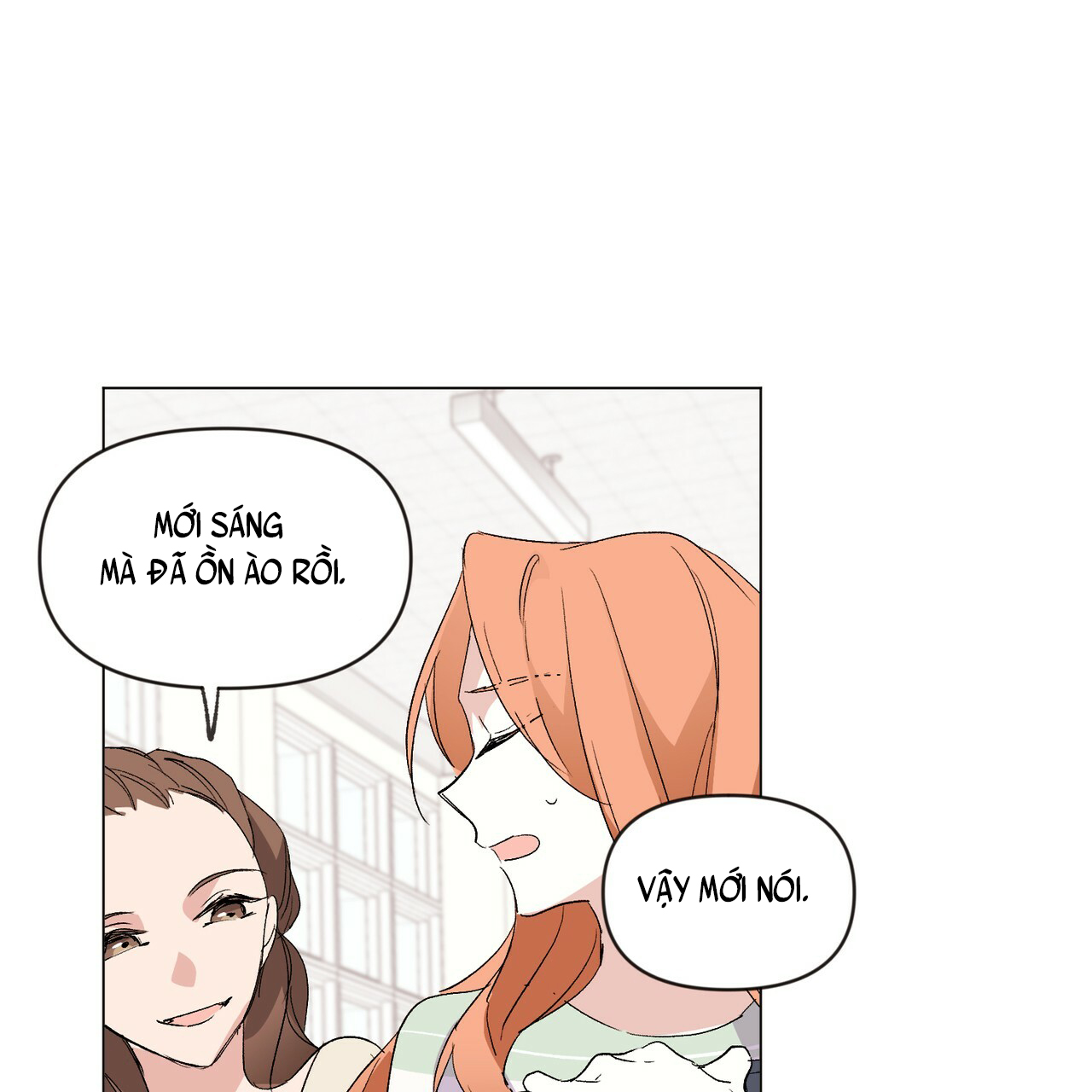 juliet, ở đây không phải là kansas đâu! chapter 1 57