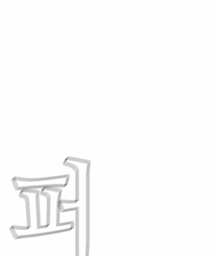 kẻ hồi sinh chapter 139 22