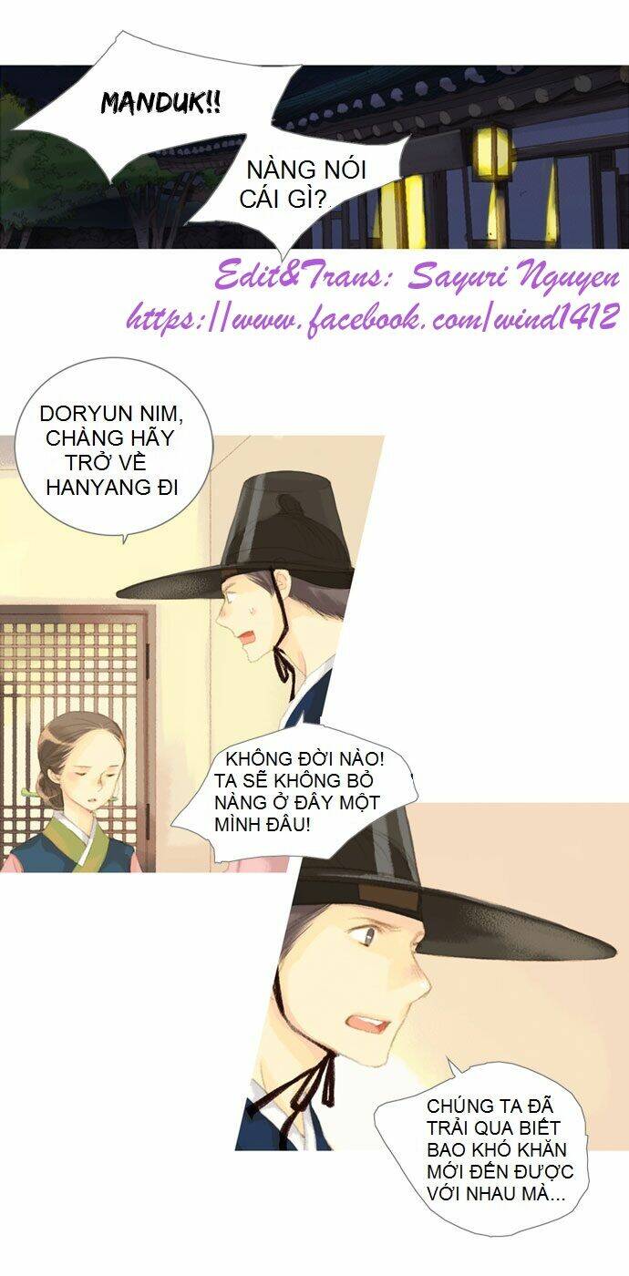 the great merchant kim manduk chapter 19 3