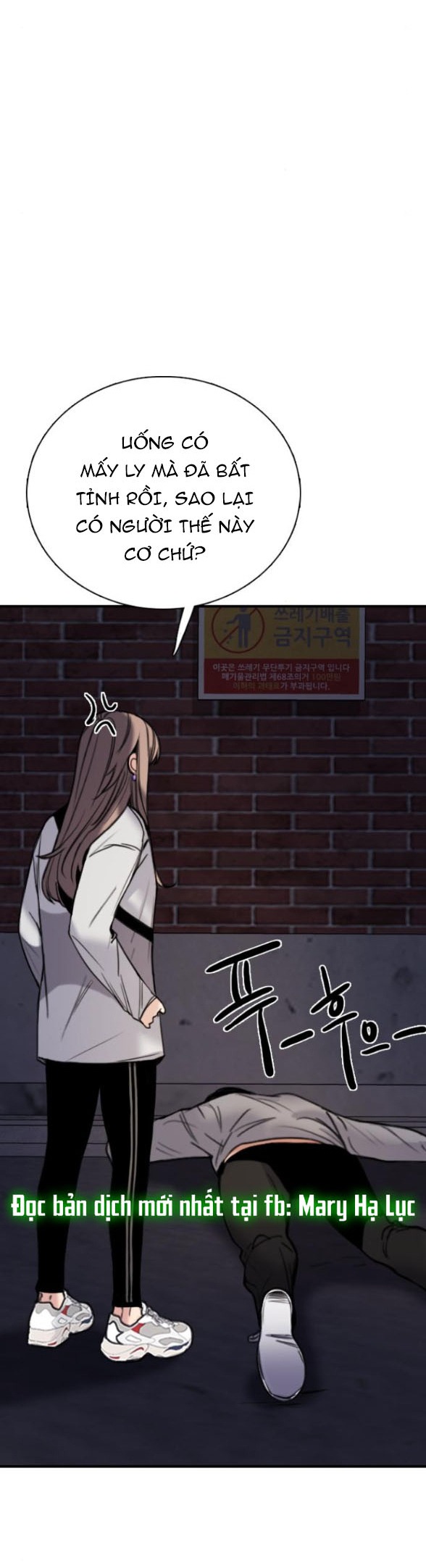 I'm fine thank you, and you? chapter 2.1 24