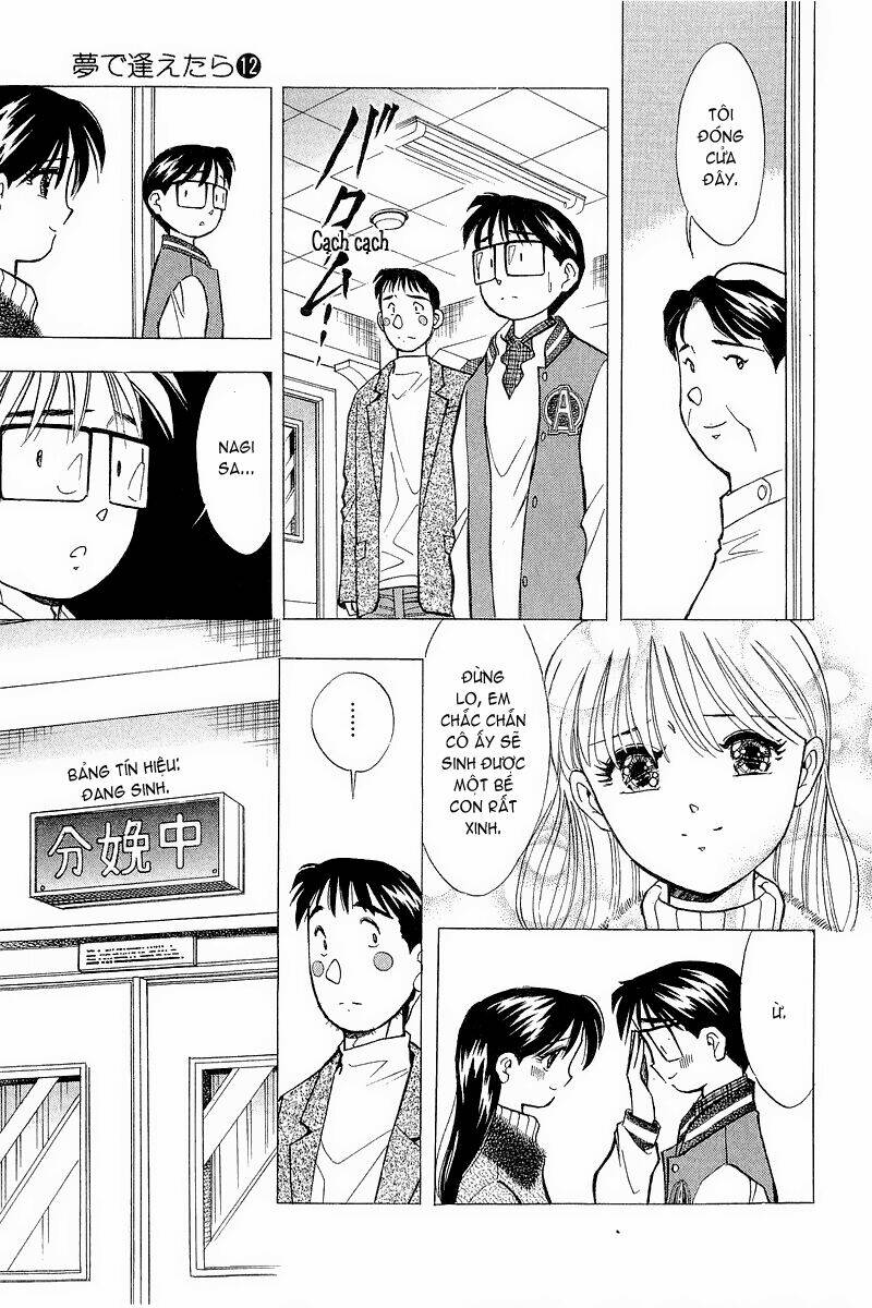 yume de aetara chapter 97 24