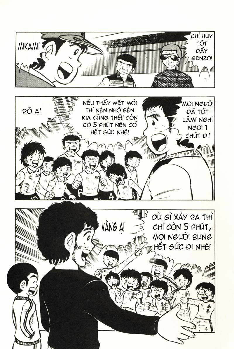captain tsubasa chapter 7 29