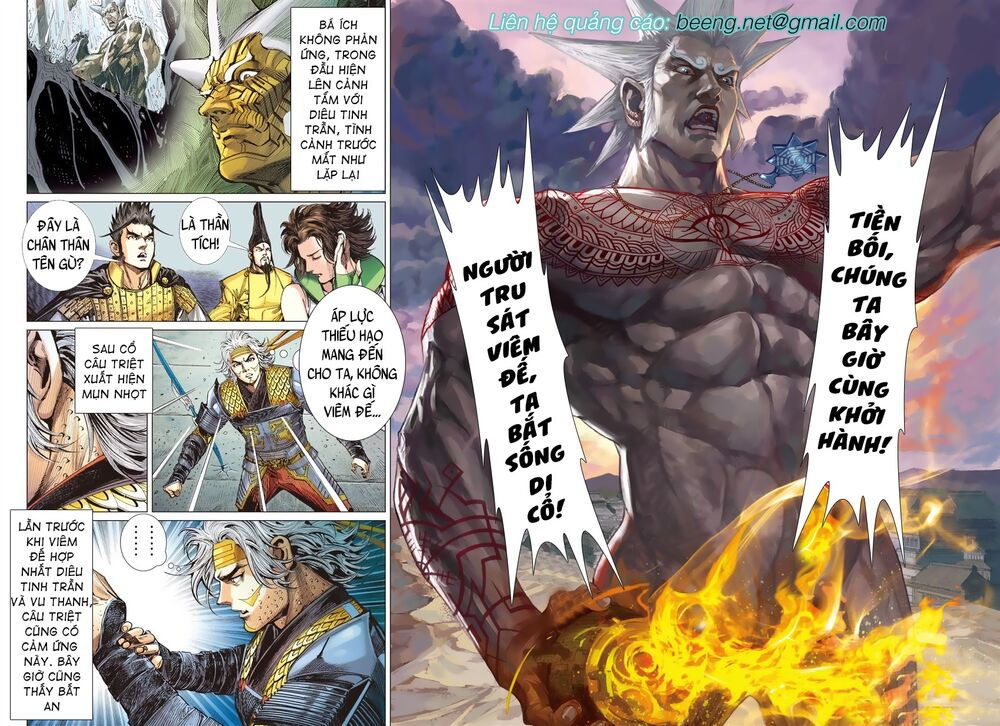 sơn hải kinh truyện chapter 207 2