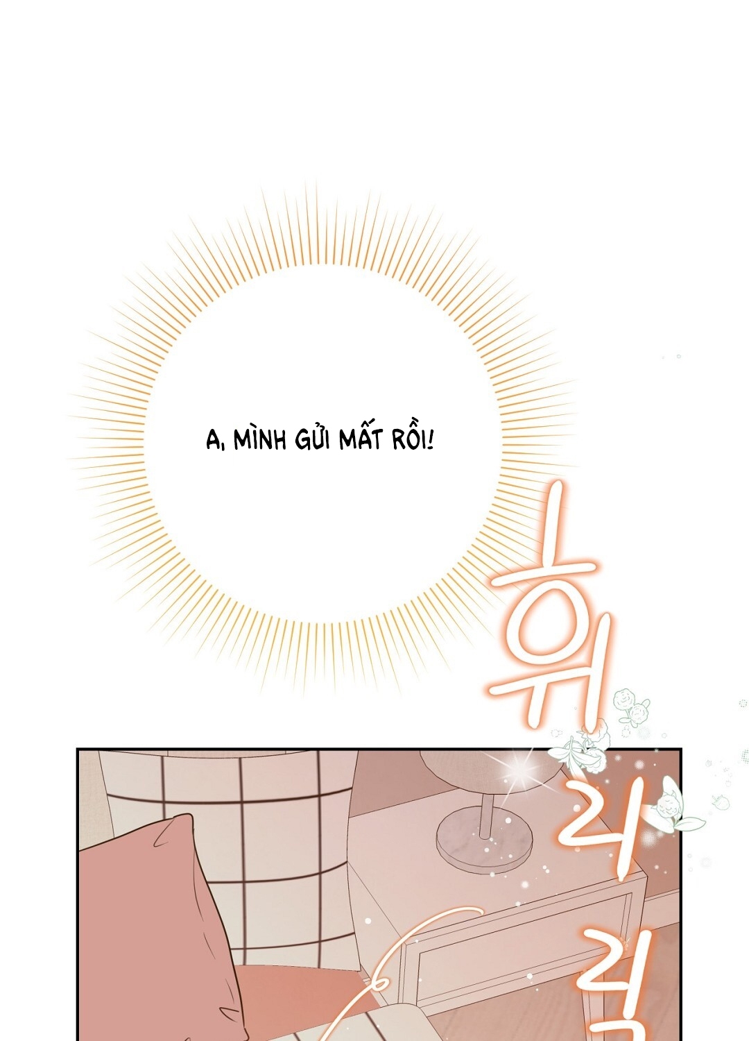 [18+] trải nghiệm thân mật với bạn của anh trai chapter 32.2 12