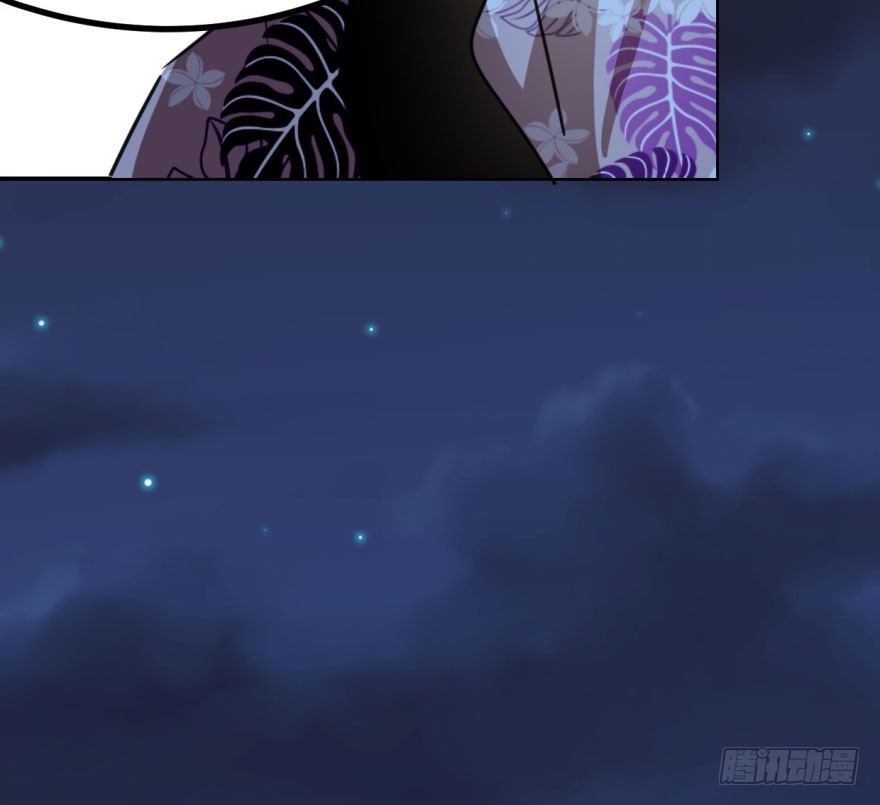 bắt lấy ngao ngao chapter 37 51