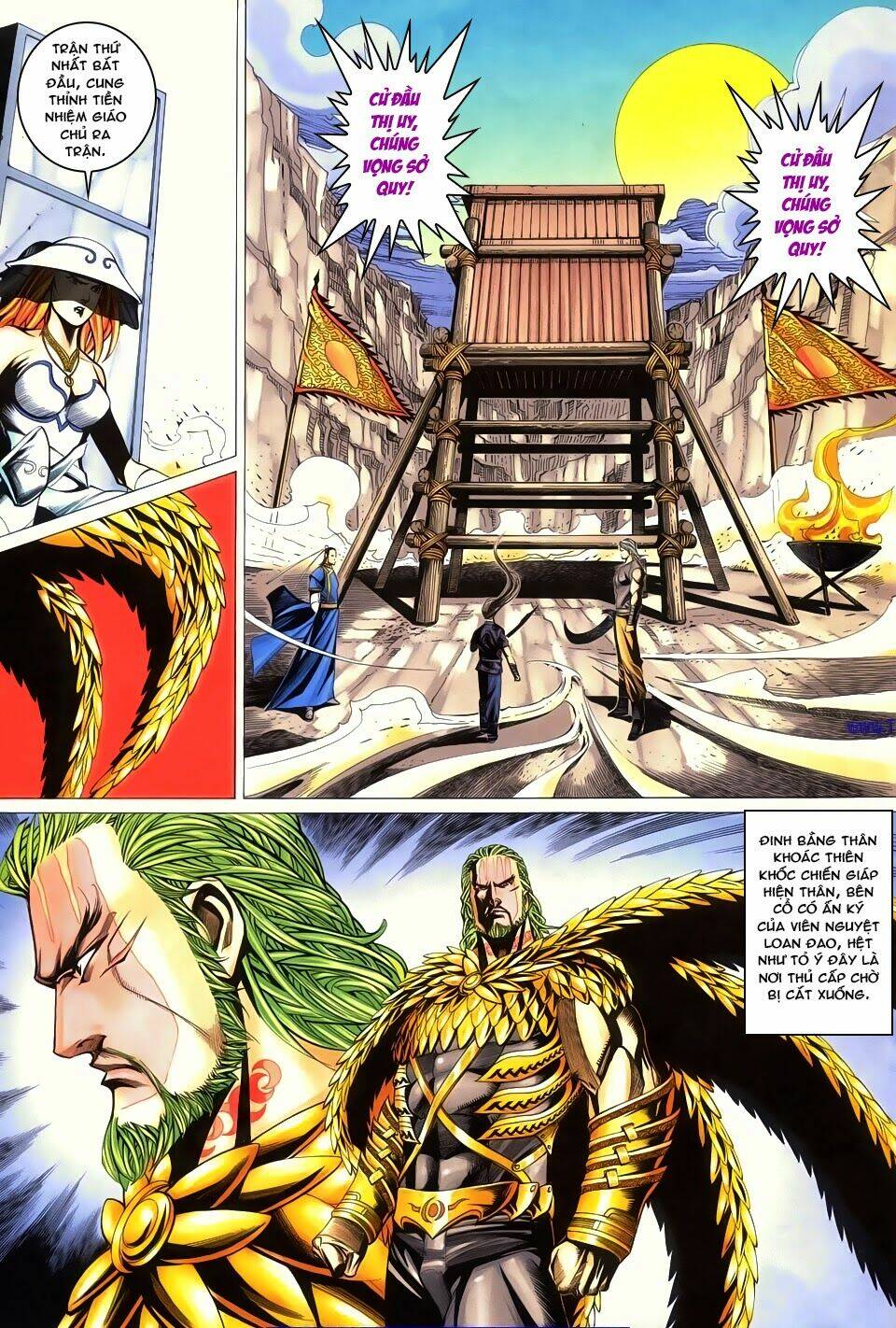 cổ long quần hiệp truyện chapter 62 18