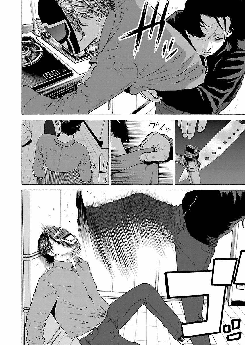 the scum of good and evil chapter 12 18