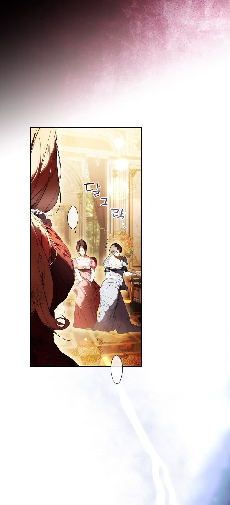 quý cô bí ẩn - secret lady chapter 109 15