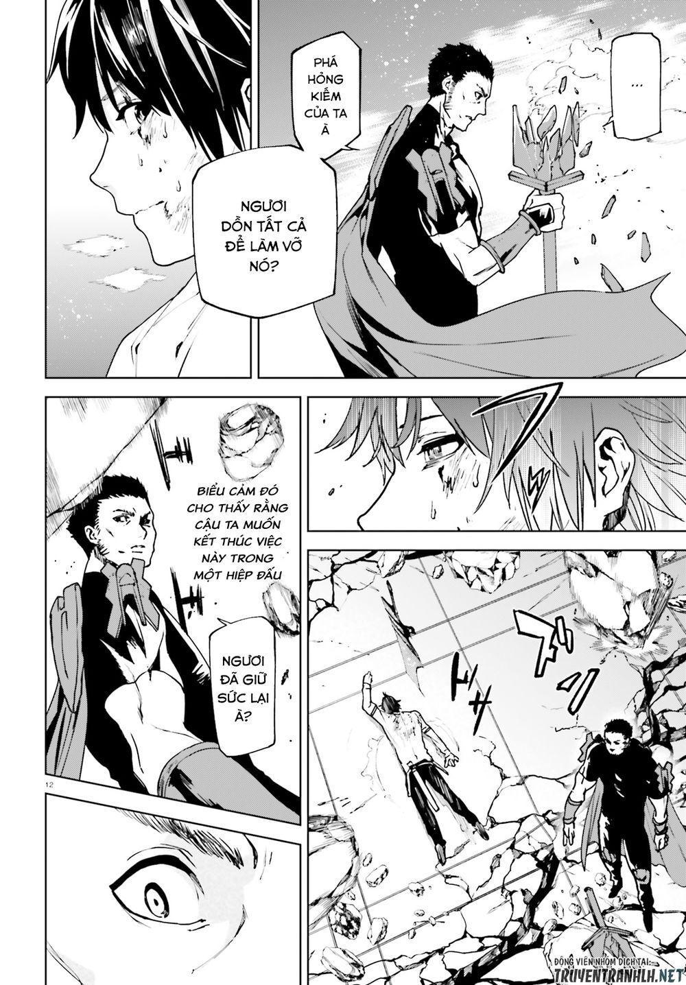 sekai no owari to yoakemae chapter 41 14