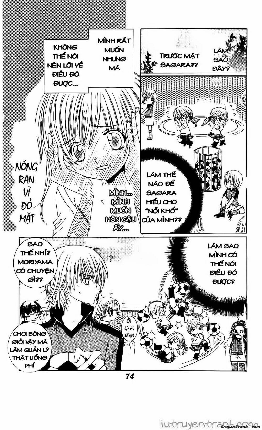 get love! chapter 25 6