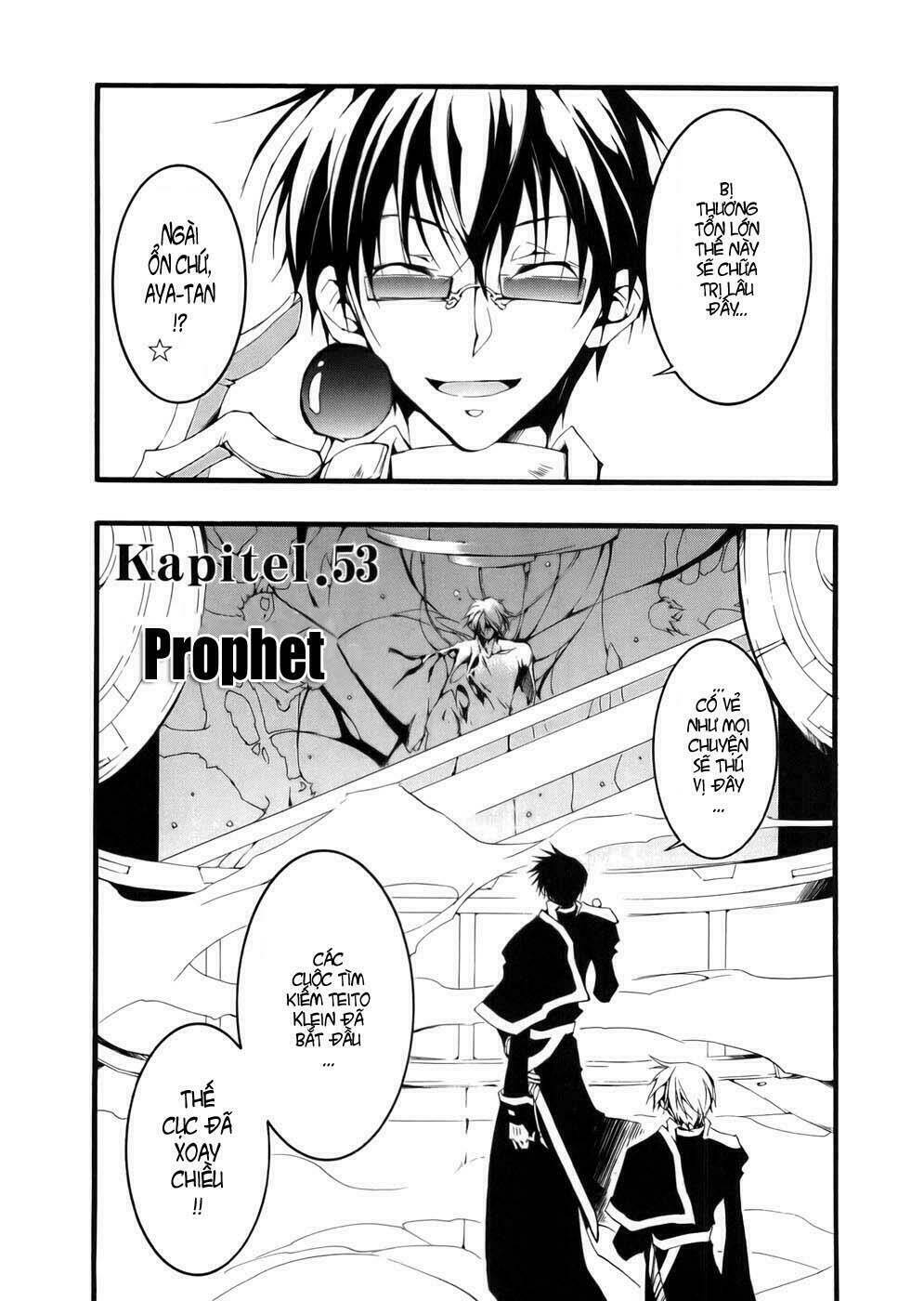 07 hồn ma chapter 52 2