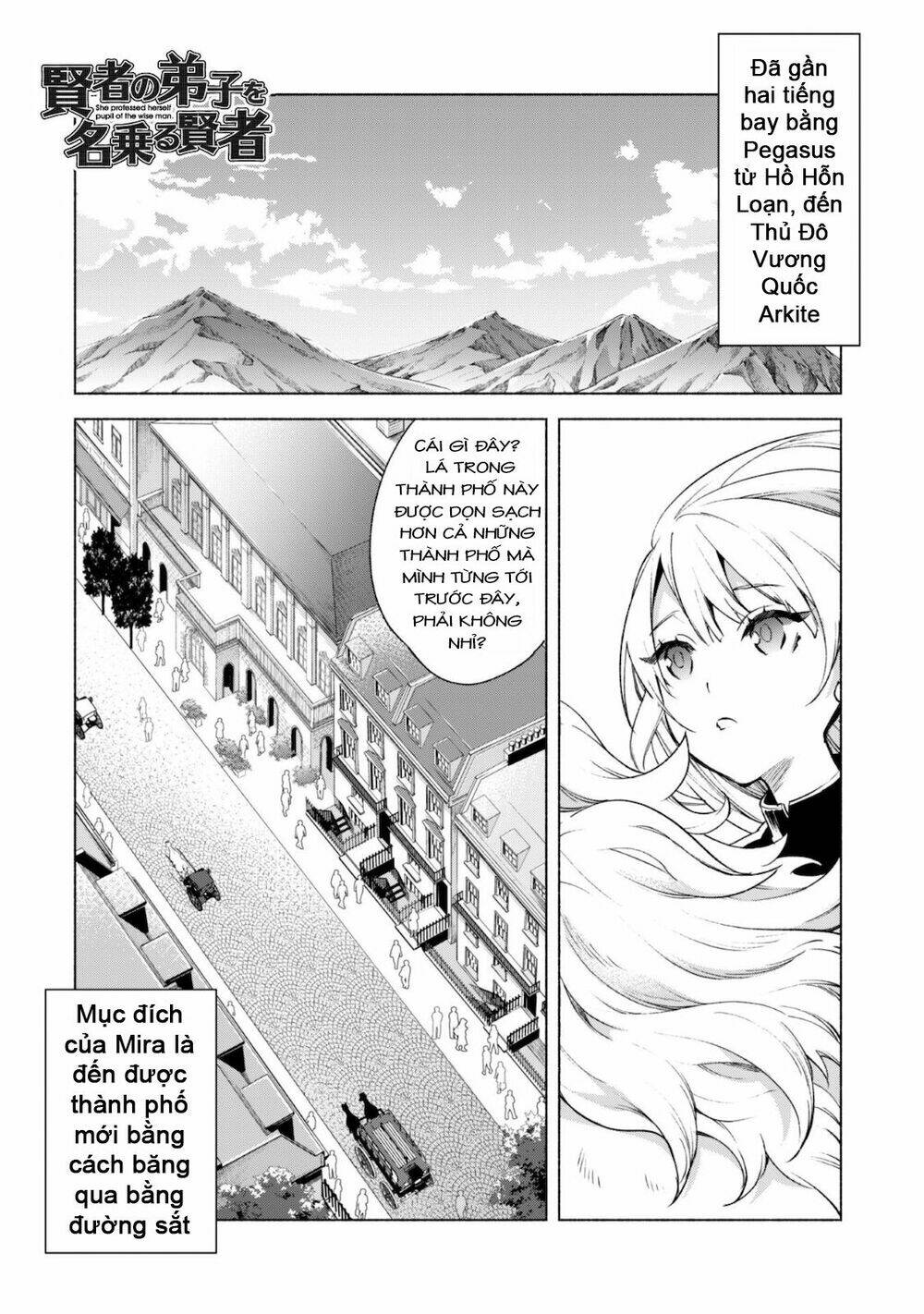 Kenja No Deshi Wo Nanoru Kenja Isekai! Chapter 45 - Trang 1