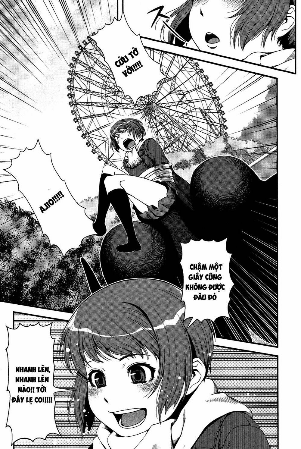 uwagaki chapter 21 22