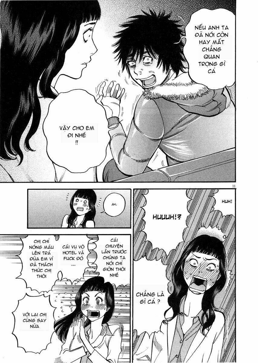 kono s o mi yo chapter 32 11