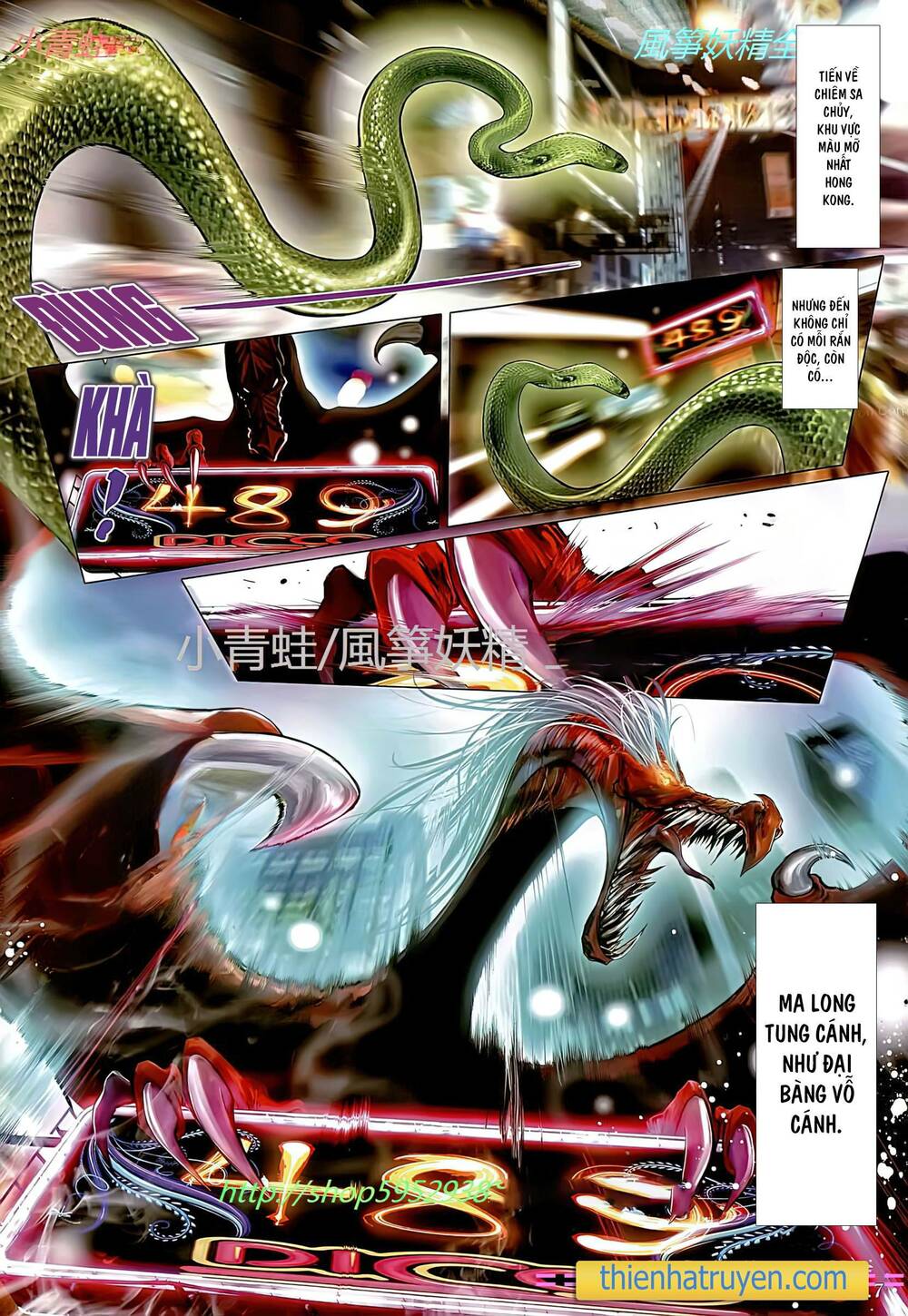 hỏa vũ diệu dương chapter 787 6