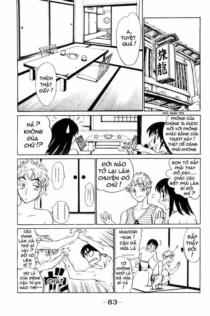 school rumble chapter 41 4