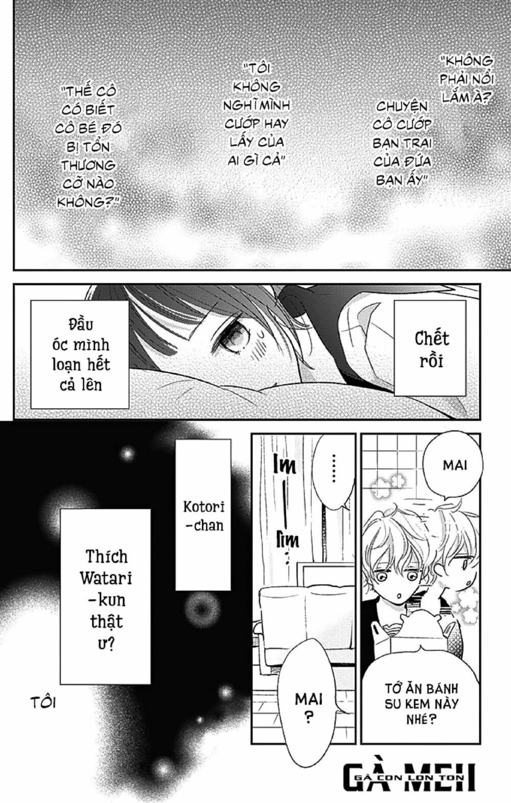 kimi to yurrika chapter 10 36
