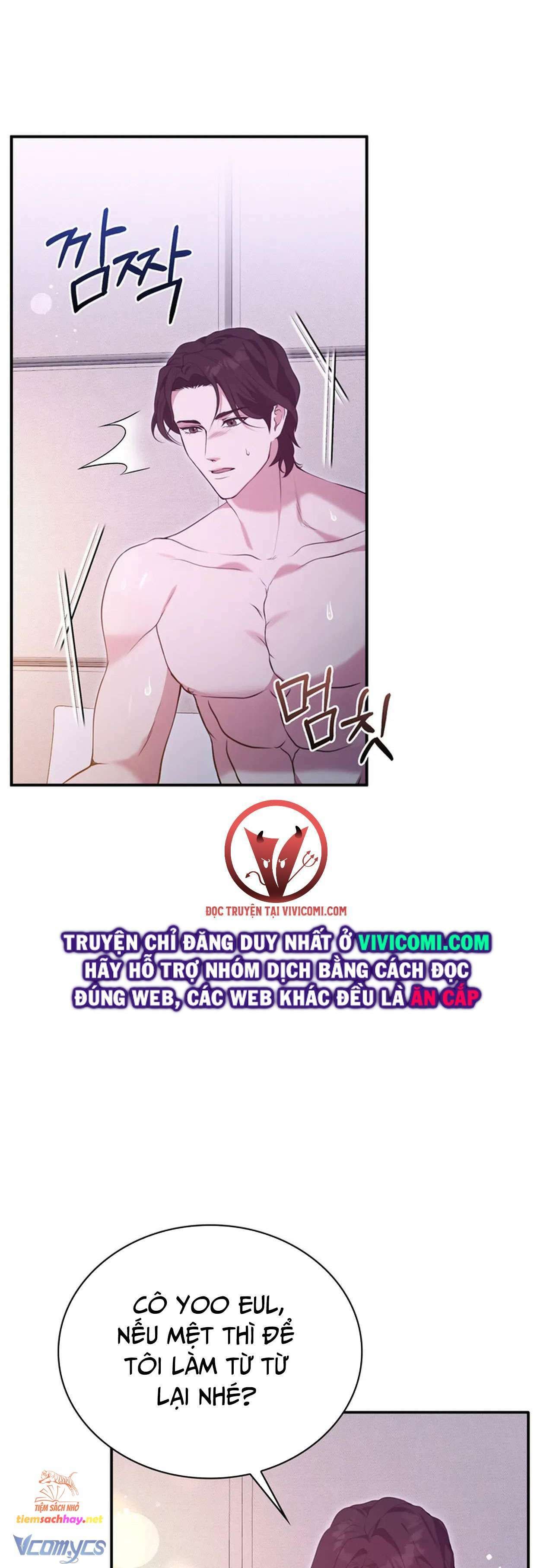 [18+] sở thích tuỳ tiện chapter 1 12