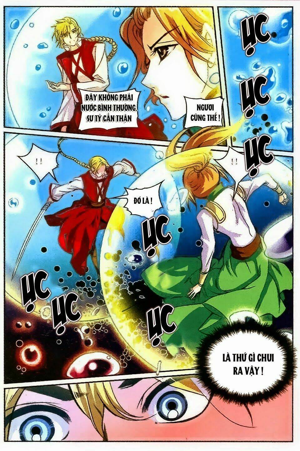 kiếm đạo độc tôn chapter 10 18